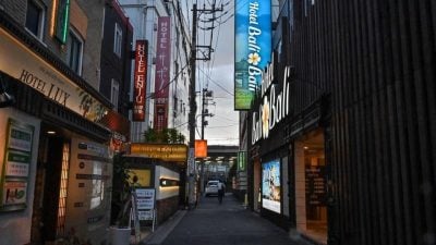 涉合谋定价 东京15酒店遭警告