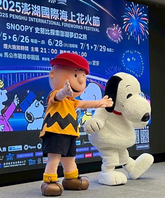 拼盘/澎湖国际海上花火节5/5登场 打造烟火无人机灯光秀