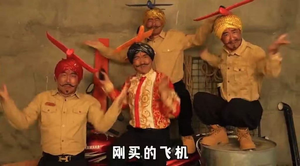 指散布印巴冲突不实信息 印度封中官媒及多家国际媒体X账号