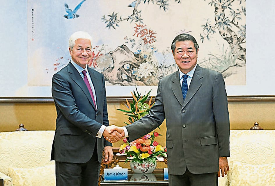换文,二合一,做头)美国务院:中美官员同意保持沟通渠道畅通