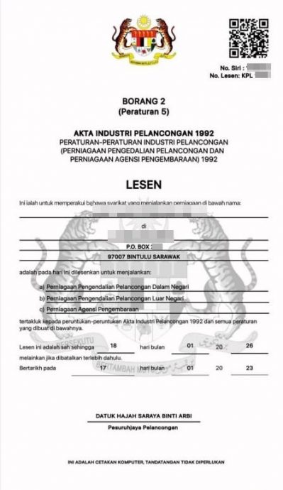 掉网络旅游配套骗局 女商人失3300令吉