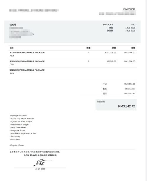 掉网络旅游配套骗局 女商人失3300令吉