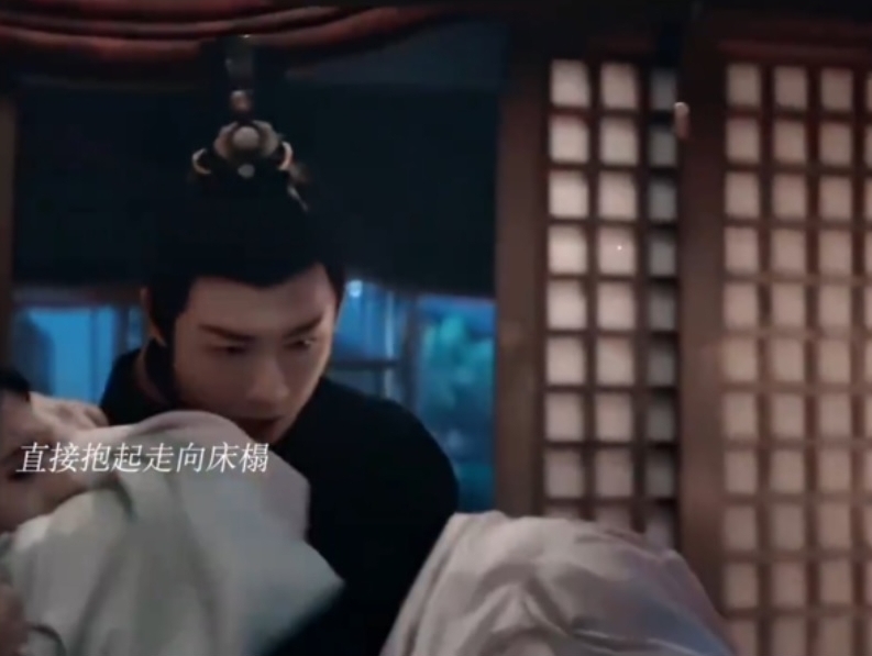  掌掴刘宇宁只打到喉结 宋祖儿叹：那是我最长的臂展了