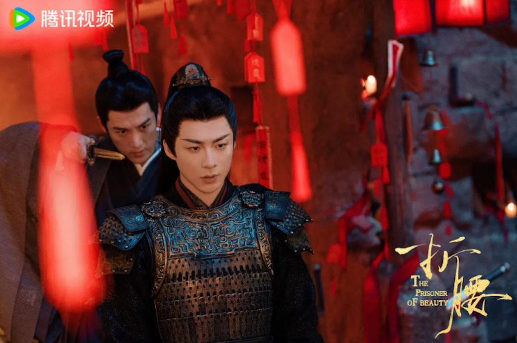  掌掴刘宇宁只打到喉结 宋祖儿叹：那是我最长的臂展了