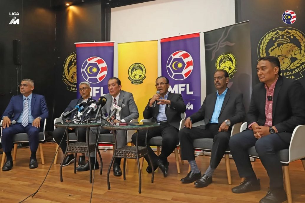 收紧财政公平竞赛制度  MFL相信不会有财务问题