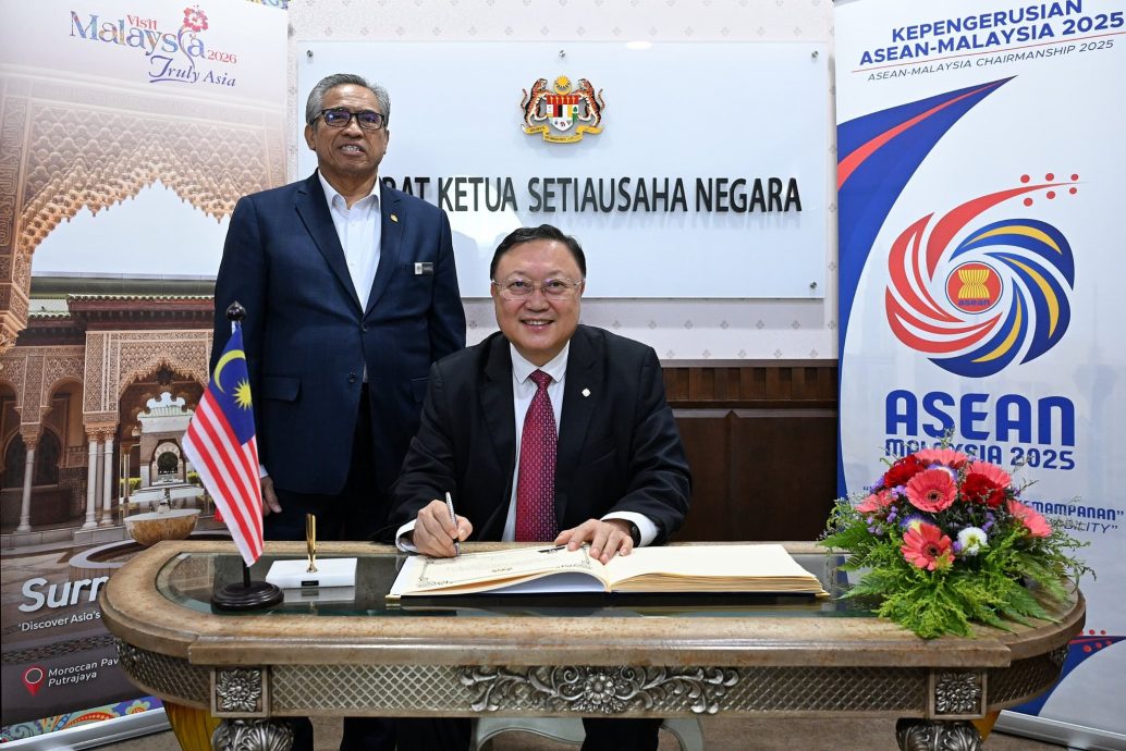 政府首席秘书:东铁巩固马中两国合作