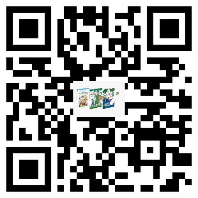 教师节特别回馈献礼 半价订星洲电子报送绘本 