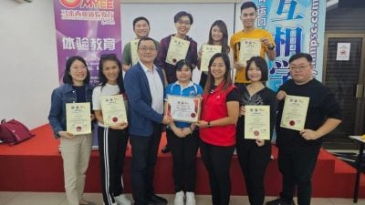 体验教育6月21宴庆周年 邀历届学员认证引导师参与