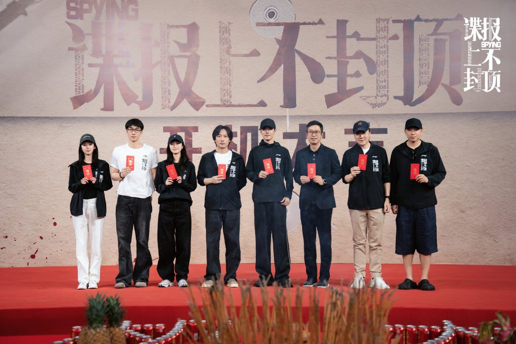 新剧伙周雨彤忧翻车　肖战粉丝哀求换角