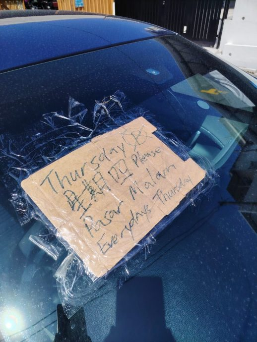 新加坡男女倒卧民宿|入宿5天却突然失联·商家:3天前最后一次见到2死者