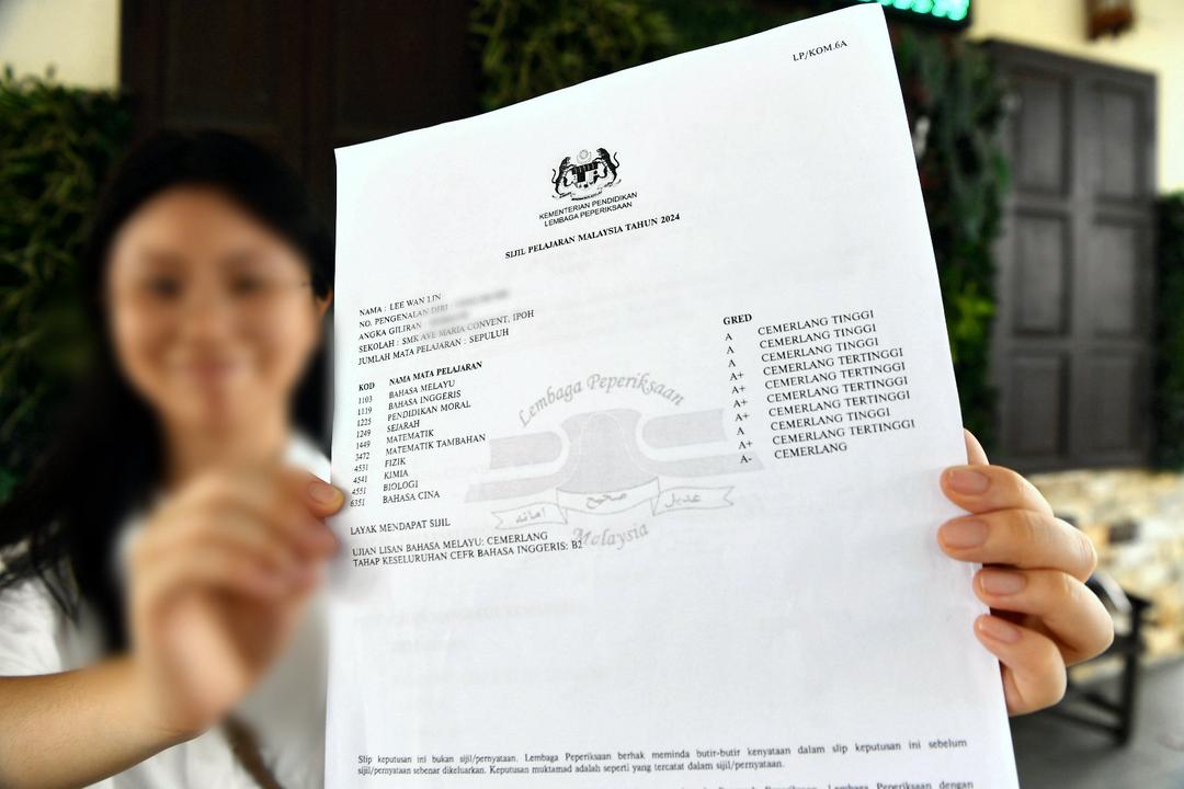 新闻专题下篇/10A自动录取 但A-“不配”?