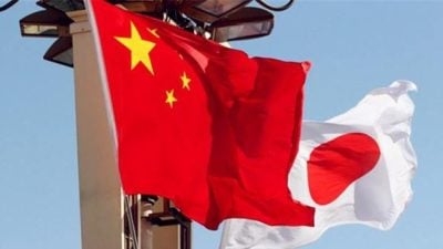日本防卫白皮书 将中俄加强军事合作列为重大关切