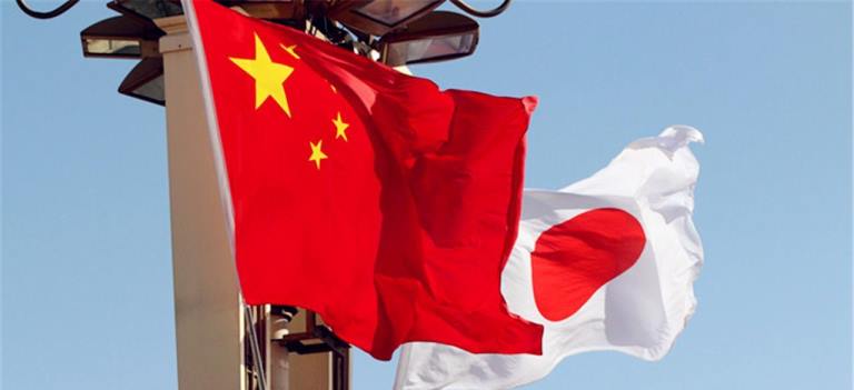 日本防卫白皮书 将中俄加强军事合作列为重大关切