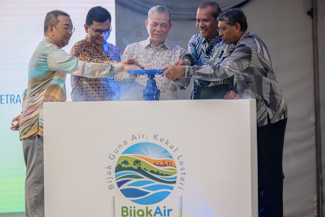 昌明精明用水运动今日推介·法迪拉：保障水源安全永续