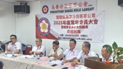 乌冷客家公会吁教部   撤销育华二校收生限制
