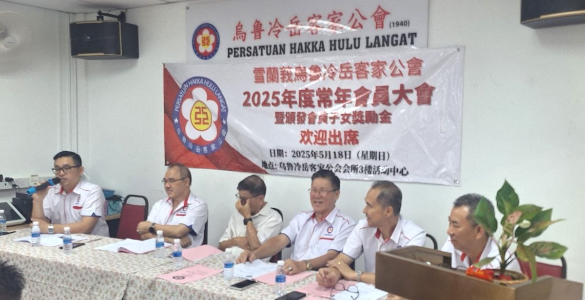 乌鲁冷岳客家公会,呼吁教育部撤销加影育华二校不合理的收生限制