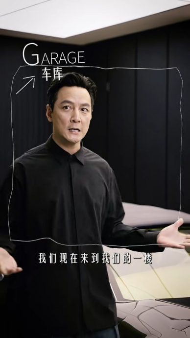 晒豪宅被质疑卖广告造假 吴彦祖除婚戒传婚变