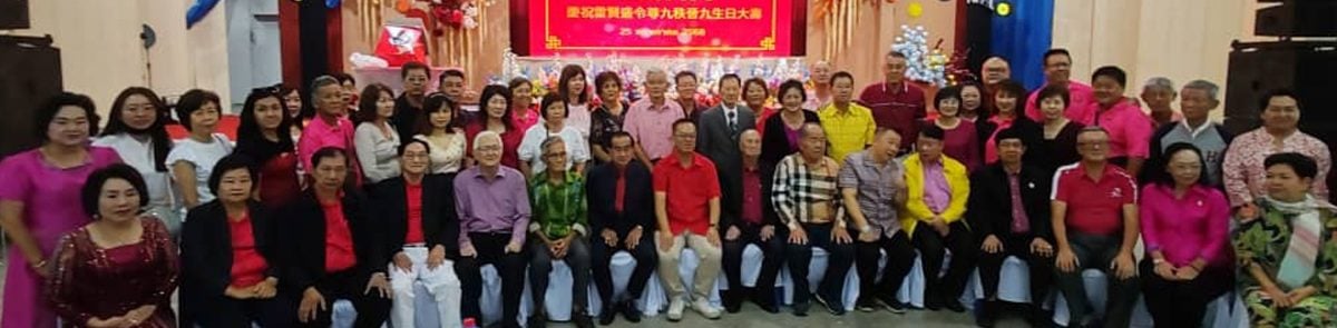 曼绒古田会馆31人赴泰贺寿 维系同乡情