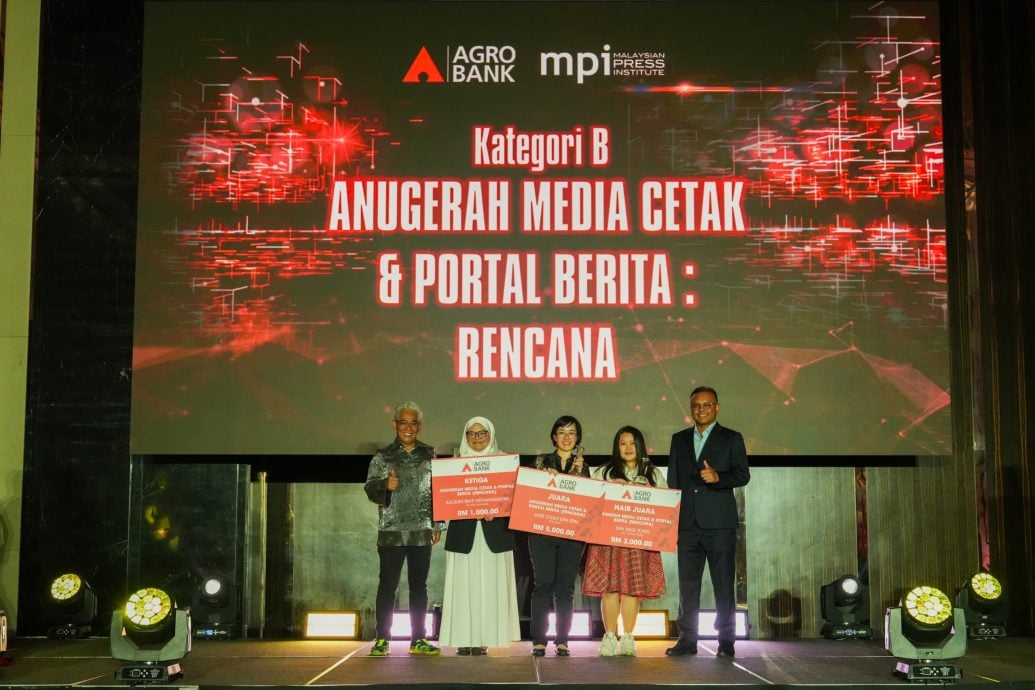 本报副刊记者陈星彤荣获“2024/25 MPI农业银行新闻奖”