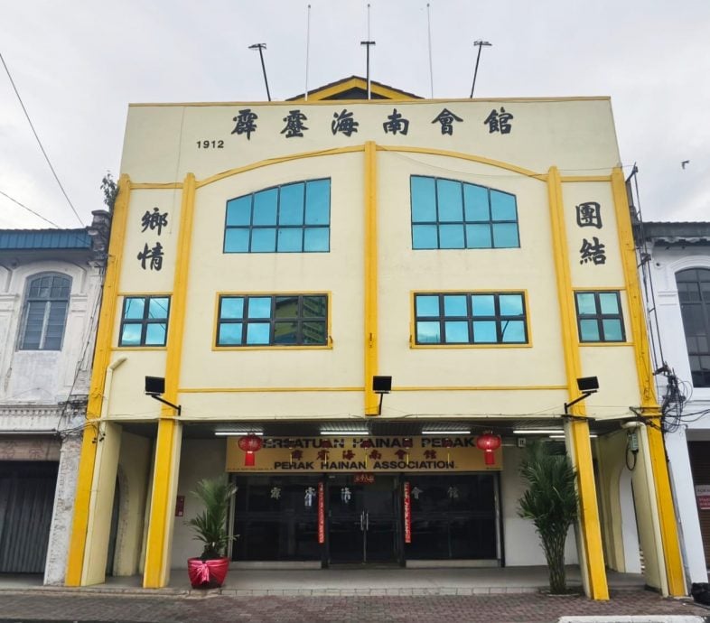 本报活动/乐中学AI