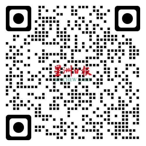 本报活动/乐中学AI
