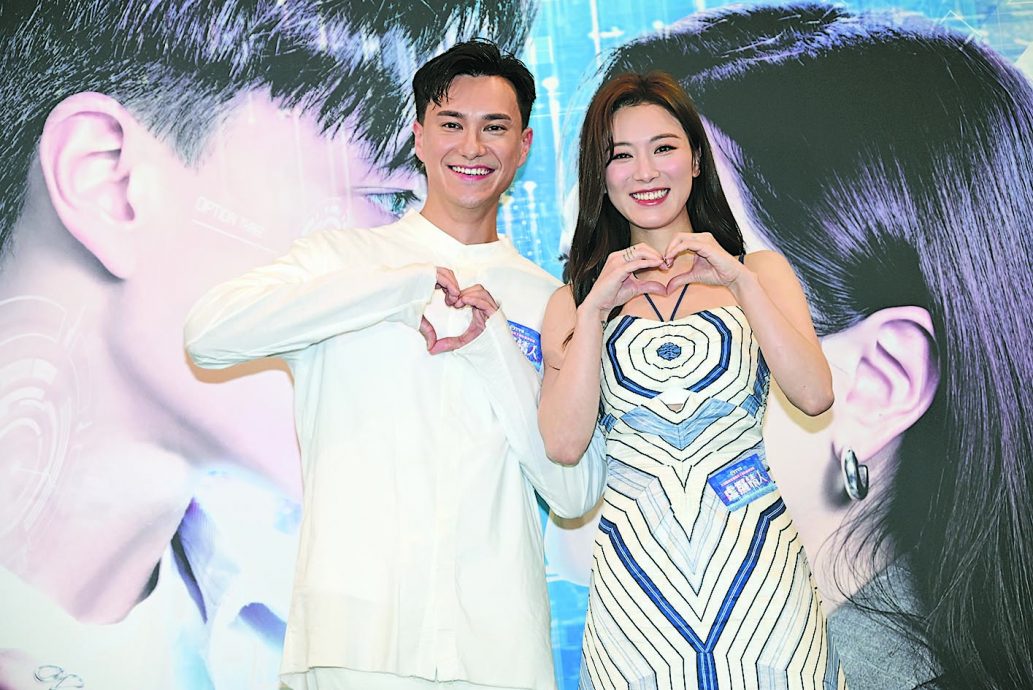 朱敏瀚自认演AI角色有瑕疵 杨卓娜跳钢管舞遭老公嫌