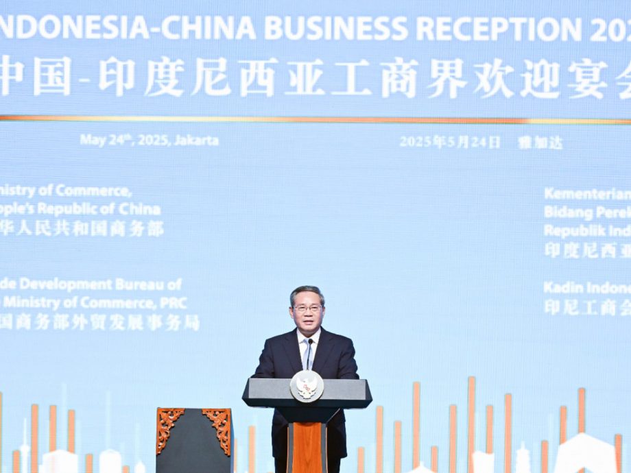 李强:中国经济含巨大增量空间 希望中印尼加强对接