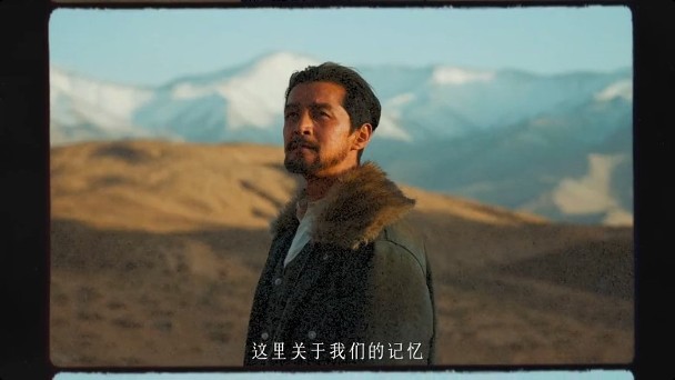 杨紫青藏高原开工嘴唇干裂　胡歌银白乱发尽显沧桑