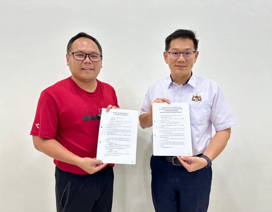 林万锋:广西政府提供5份广西财经学院奖学金名额予甲