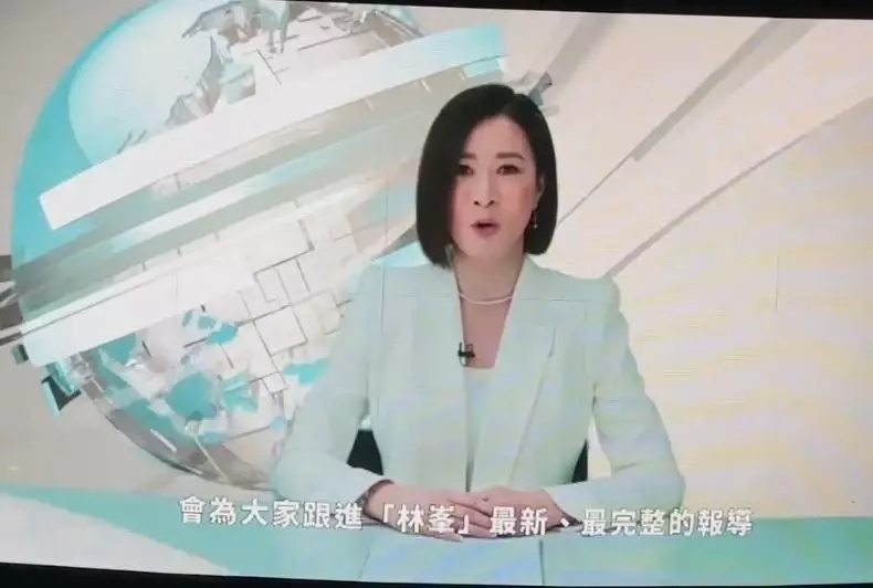 林峰邀3女神拱照个唱 公主抱周秀娜表情扭曲