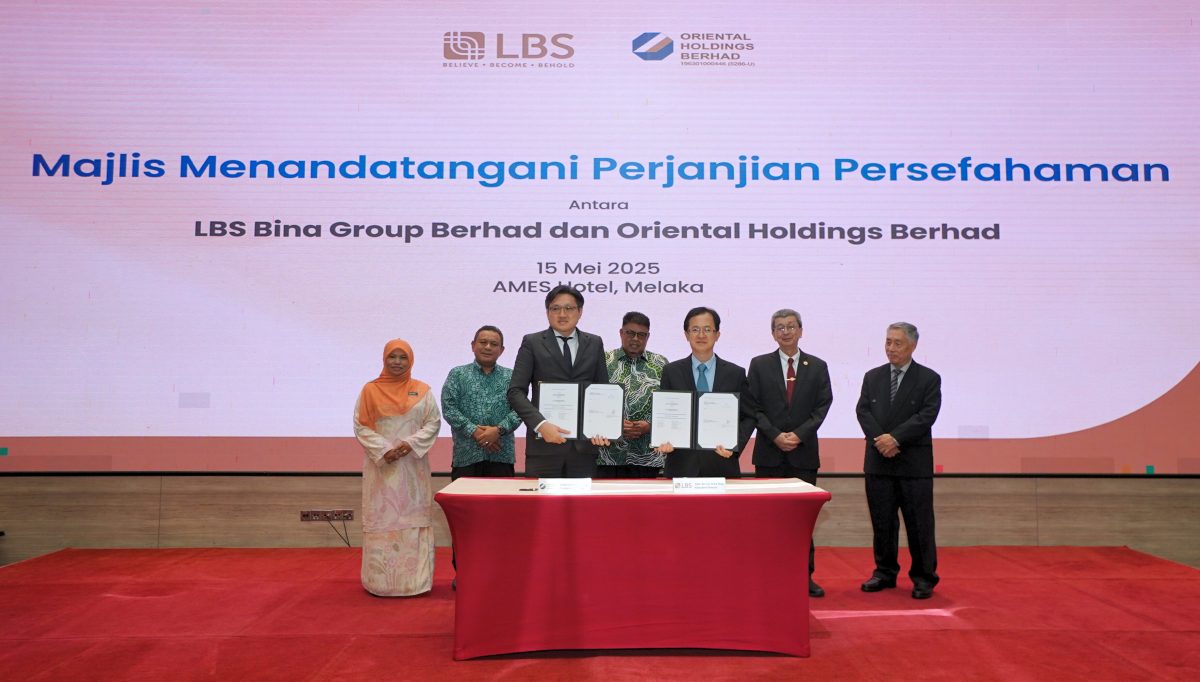 林木生集团 东方实业 联营甲70亿综合产业