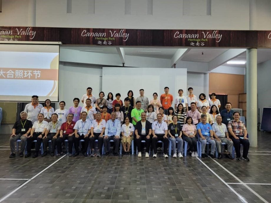 林连玉基金激荡营 • 凝聚愿景共绘未来