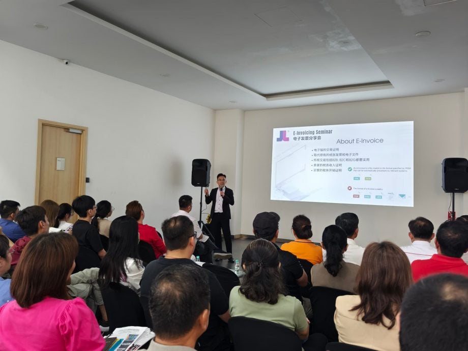 企业可通过电子发票更了解财务状况 柔南中小型企业公会吁了解掌握免收罚单