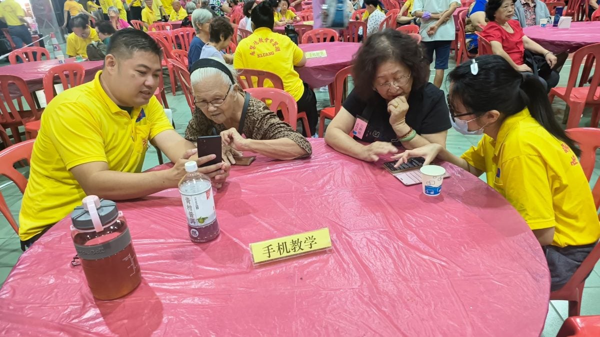 柔:版头:新闻:德教会乐龄日活动复办 吸引逾600人参与