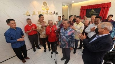 森中总“万国会议厅”启用 AI大使“小美”登场