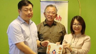 森幼教公会推介“幼教发展领航基金” 提升教育素质 援助弱势群体
