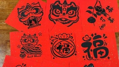 國家青年日森州級慶典    森青年理事會17日起舉辦