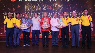 森黄氏联宗会欢迎宴 马新逾260宗亲共襄盛举