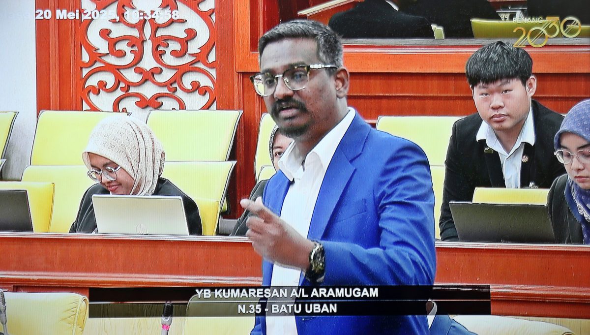 槟州议会（大北马）古玛瑞山参与辩论