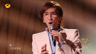 歌手2025|林志炫被淘汰网批羞辱  单依纯连赢成夺冠大热