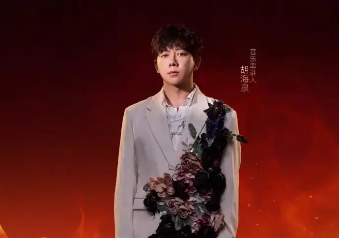 歌手2025|林志炫被淘汰爆争议 单依纯连赢成夺冠大热