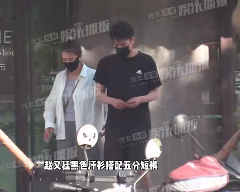 每个月领多少零花钱?赵又廷回应惹嘉宾羡慕