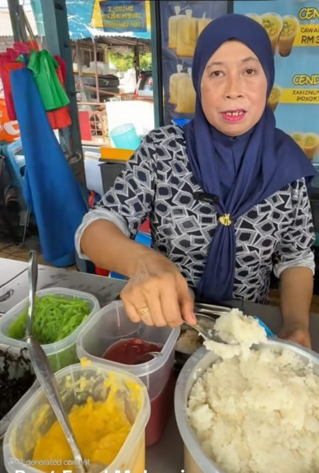 每碗煎蕊一令吉