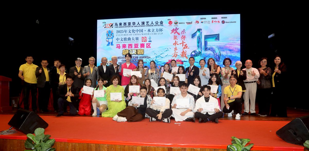 水立方杯大马区总决赛|林沛琁胡缋颐逆袭夺冠