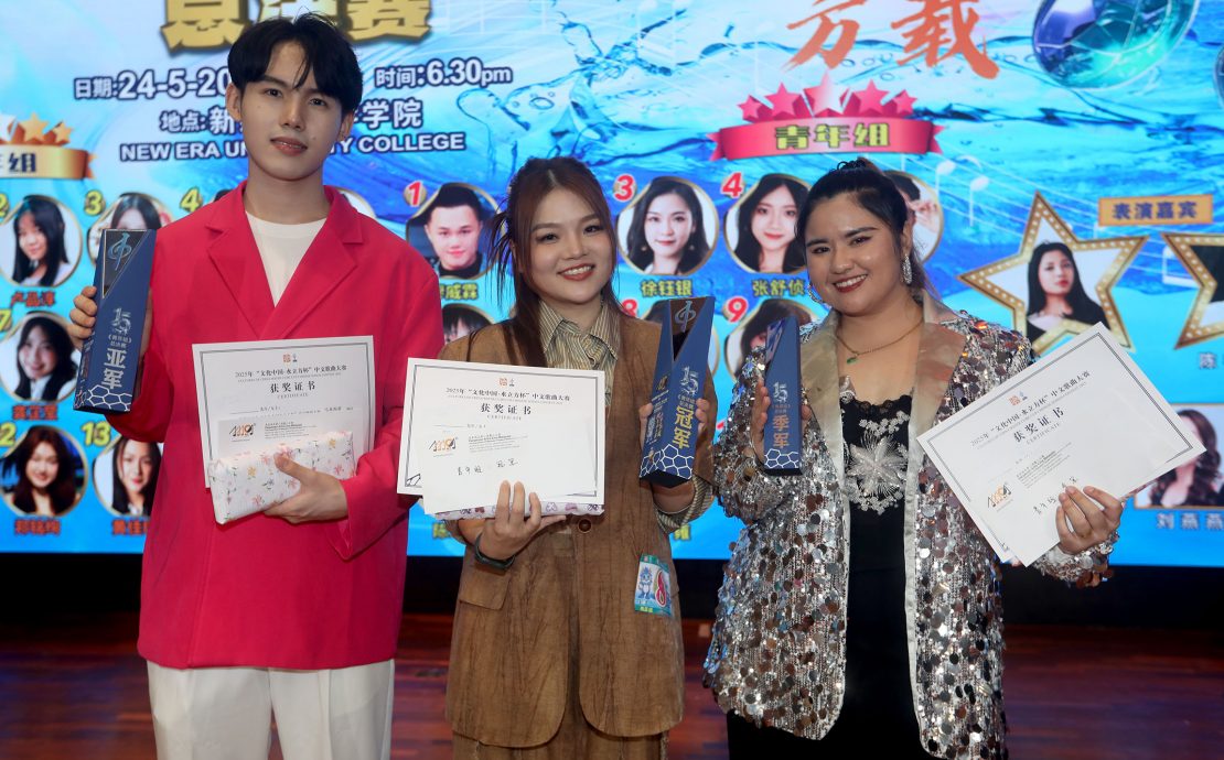 水立方杯大马区总决赛|林沛琁胡缋颐逆袭夺冠