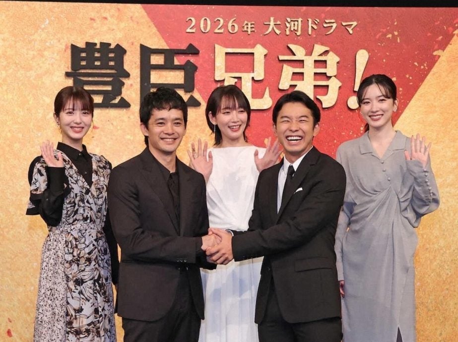 永野芽郁辞演《丰臣兄弟！》　经纪公司否认全面停工