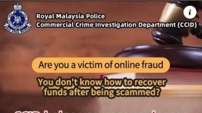 脸书广告称“为受骗者追回失款” 警方：诈骗伎俩 “都是假的”