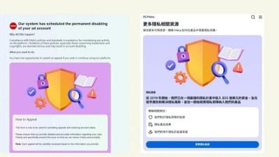 “脸书支持团队”邮件有诈   骗个资勿点击链接