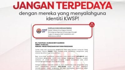 信函附“主席”签名 冒名KWSP索提款“审核费”