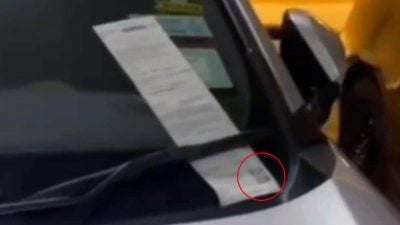 疑诈骗集团新手法  车夹“罚单”骗扫码